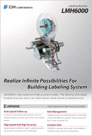 LMH6000 catalog download