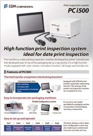 PCi500 series catalog download