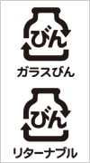 びん