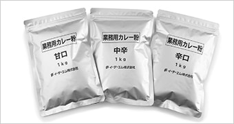 類似した表示を全て黒リボンで印字したサンプル