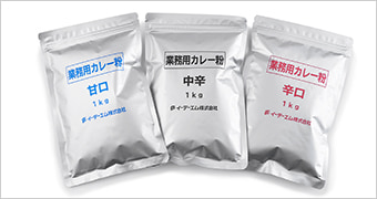 類似した表示を、黒・赤・青リボンで色分けして印字したサンプル