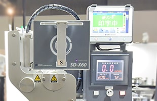 SDX60c展示の様子