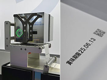 THP3000i展示の様子