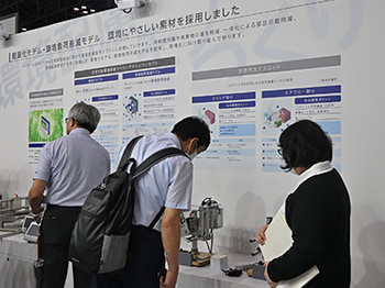 環境配慮の取り組み展示の様子