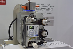 HP2100展示の様子