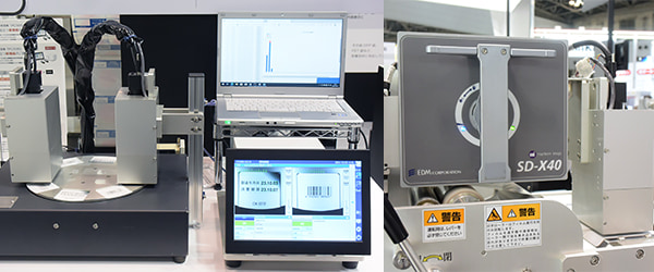 PCi500の展示の様子