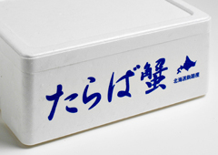 発泡スチロールへの印字イメージ写真