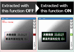 Dynamic binarization function