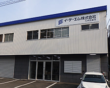 Kyusyu office