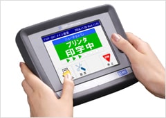 カラータッチパネルコントローラ ”EUI”