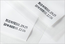 プリンタテープ印字例：賞味期限、消費期限など