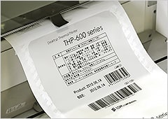 THP600シリーズ大面積印字対応イメージ