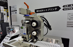 HP2200展示の様子