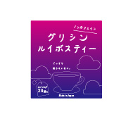 グリシンルイボスティーラベル