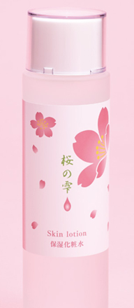 ラベル