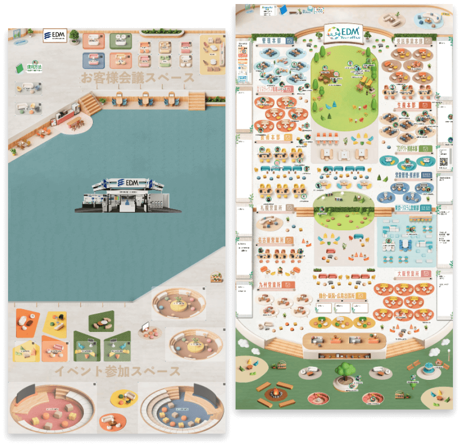 Ovice（オヴィス）