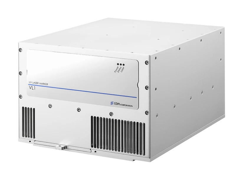 UVレーザーマーカー「VL1」