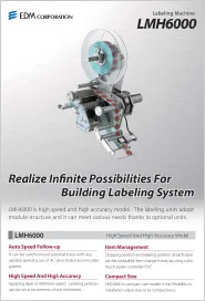 LMH6000 catalog download