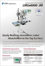 LMUe6000-JM catalog download