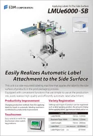 LMUe6000-SB catalog download