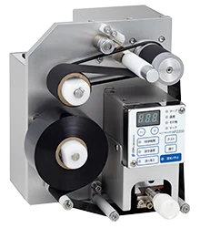 HP2200 [Standard intermittent type Hot Foil Coder]