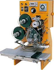 HP241B [Desktop Hot Foil Coder]