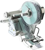 LMC6000 [Space saving model labeling machine]