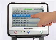 Easy operation/ setting