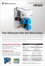 HR40V catalog download