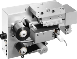 HP2600T本体機械写真