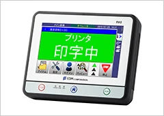 カラータッチパネルコントローラ EUI2