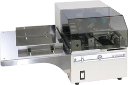 THP600シリーズ本体機械写真