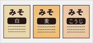 すべて黒で印字した場合