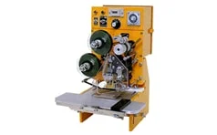 卓上式ホットプリンタ(HP241B)