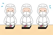 人手や手間がかかる