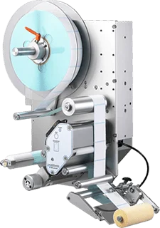 スタンダードラベラー(LMUe6000シリーズ)