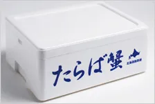 MDLシリーズ印字事例（発泡スチロールへの印字/青色）