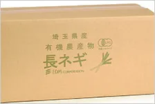 MDLシリーズ印字事例（ダンボールへのカラー印字（インク色：緑））