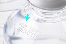 CO2レーザーマーカーの印字事例:ペットボトル