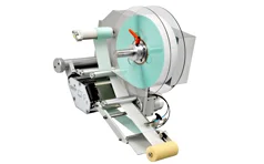 スタンダードラベラー(LMF6000シリーズ)