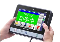 UVレーザーマーカーVL1 カラータッチパネルコントローラ―「EUI2＋」対応