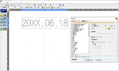 UVレーザーマーカーVL1  GIE対応