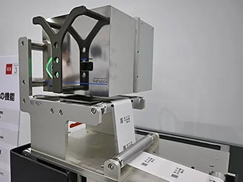 THP3000i展示の様子