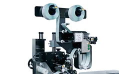 ラベル自動継ぎ装置