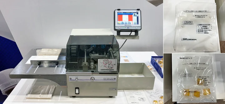 THP600シリーズの展示の様子